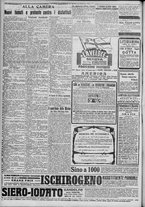 giornale/TO00185815/1917/n.351, 4 ed/004